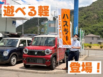 2つの遊べる軽！NEW ハスラー登場！実車きました☆