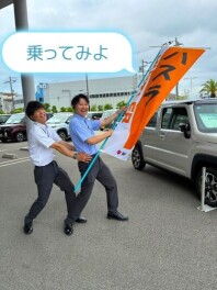 楽しそうなふたり