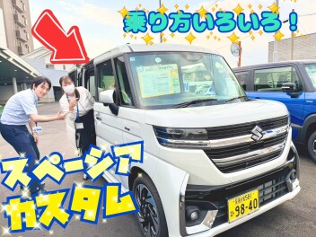 広々使える軽スライドドア！！！