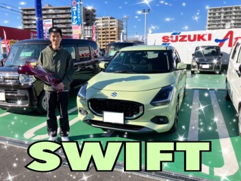 スイフトご納車☆彡