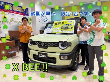 クロスビーの展示車　間もなく来ます！