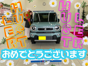 **おめでとうございます★**