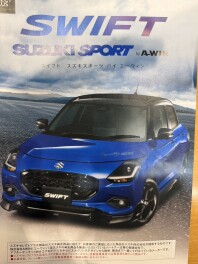 スポーツバージョンのアクセサリーがでました！！！