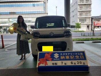 ☆☆O様　ワゴンRスマイルご納車です！☆☆