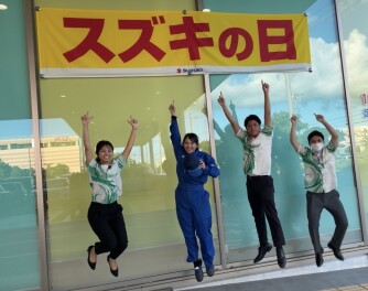 営業再開しております！