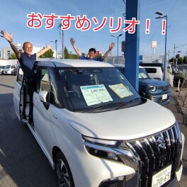 夏本番！