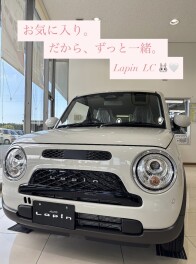 【*☆注目☆*】ラパンLC魅力をご紹介します！！！