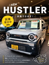NEWハスラー試乗車あります！