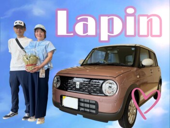 ☆　ラパンご納車　☆