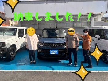 納車しました！！！