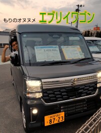 スズキ夏祭りフェア！！