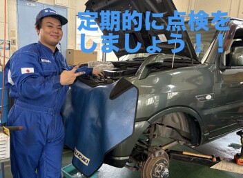 バッテリー上がりを防ぐ方法！