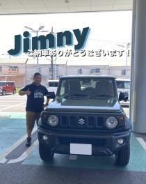 M様ありがとうございます！