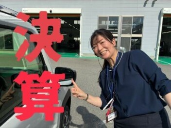 【決算】始まりました