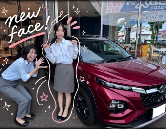NEW FACEをご紹介します！