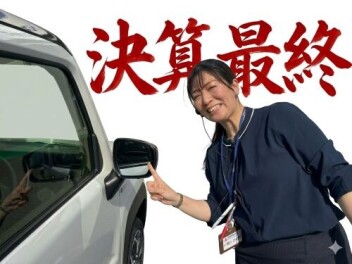 決算最終です！