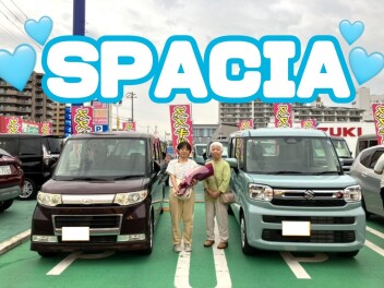 ★★スペーシアご納車★★