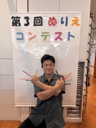 第３回　塗り絵コンテスト開催