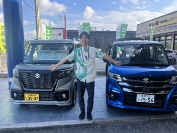 はじめまして！！！