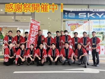 ★アリーナコザ　１７日（土）１８日（日）感謝祭　開催致します★