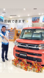週末はスズキにお越しください！