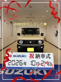 ジムニー納車