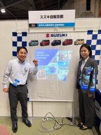 マイナビ　インターンシップ＆キャリア発見フェア