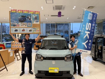 スズキ初の電気軽自動車！新型「e SKY（イースカイ）」登場！！