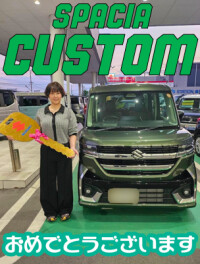 **おめでとうございます♡**