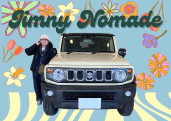 ノマド★キター！