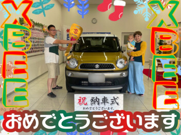 **おめでとうございます★**