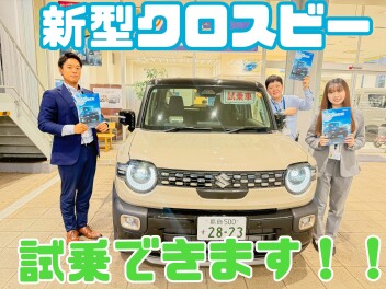 新型クロスビーご試乗できます！！