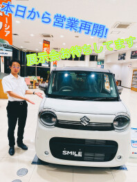 本日から営業再開いたします！！展示会開催