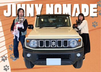 ★今日のワンコとノマド★