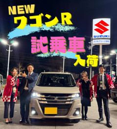 ★✨ＮＥＷワゴンＲ✨試乗車できます★