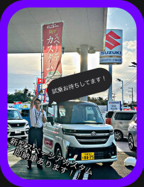 週末展示会開催！！