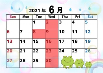 ●6月定休日のご案内●