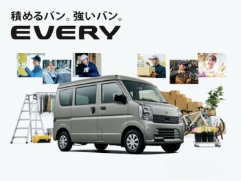 New　エブリイ　エブリイワゴン　登場！