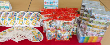 ♪　ハイブリッド体感フェア　♪