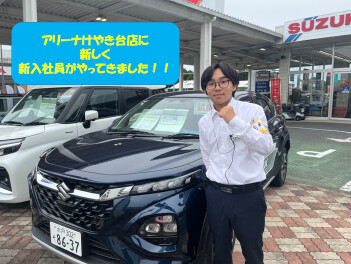 6月からけやき台店に新入社員がやってきました！！