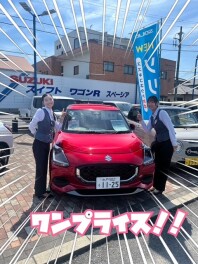 たくさんのご来店ありがとうございました