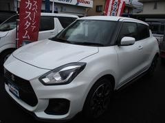 即納車！