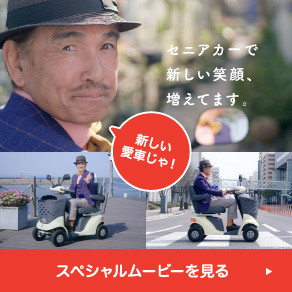 70502_03_20200406welfar