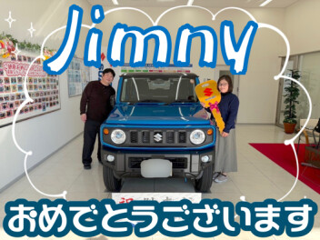 **おめでとうございます★**