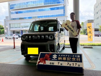 ☆☆T様　スペーシアギアご納車です！☆☆