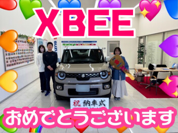 **おめでとうございます★**