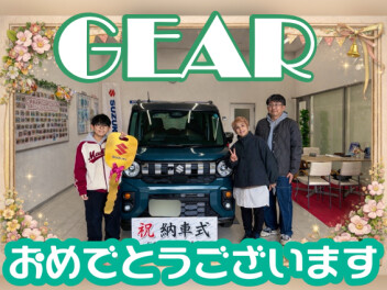 **おめでとうございます★**