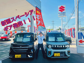 9月の大決算終了間近！！！愛車無料点検も今月まで！