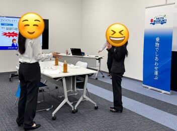 【2027年卒向け】1Dayお仕事体験とオープンカンパニー