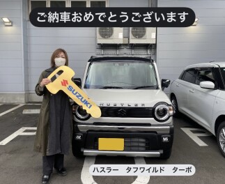 ☆ハスラータフワイルド納車いたしました☆